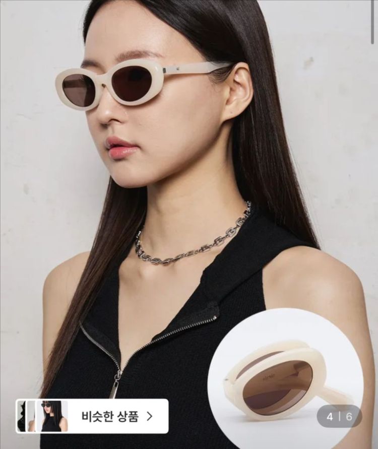 리끌로우 NIRNIR 접이식 폴더 선글라스 아이보리--0