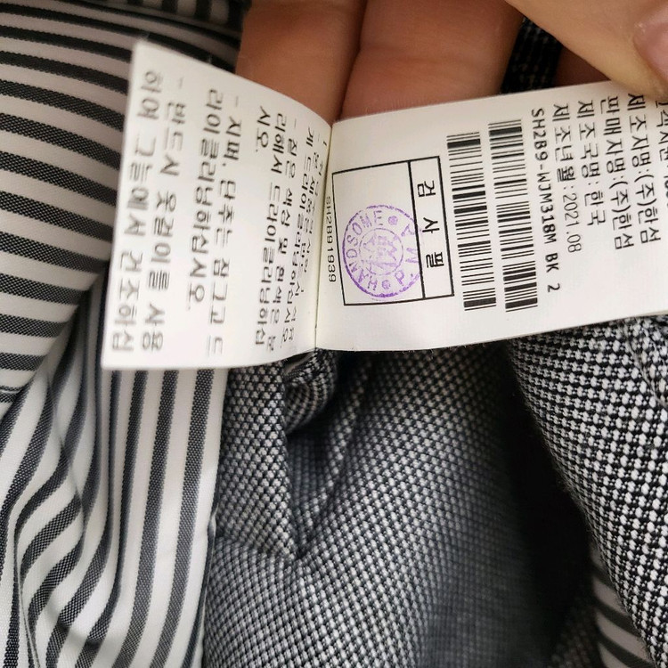 시스템옴므 패딩 셔츠 자켓 이미지