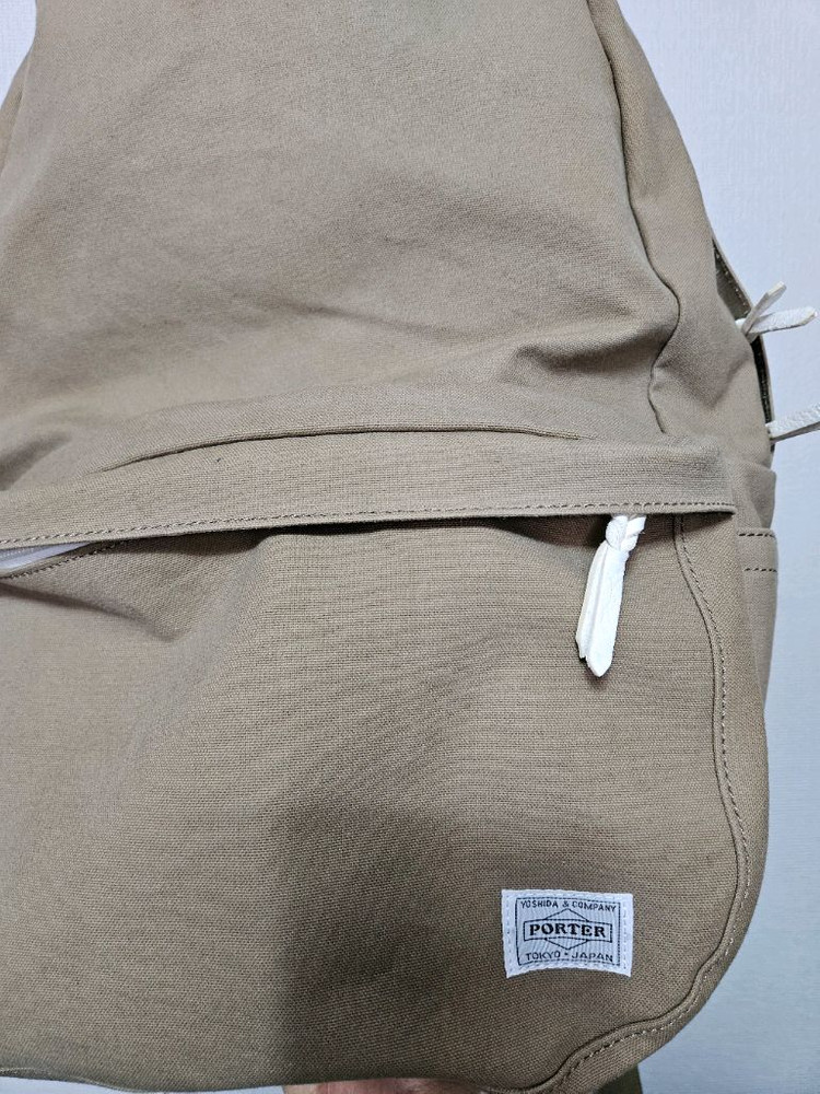 도쿄에서 구매한 포터 데이팩 백팩 판매--2