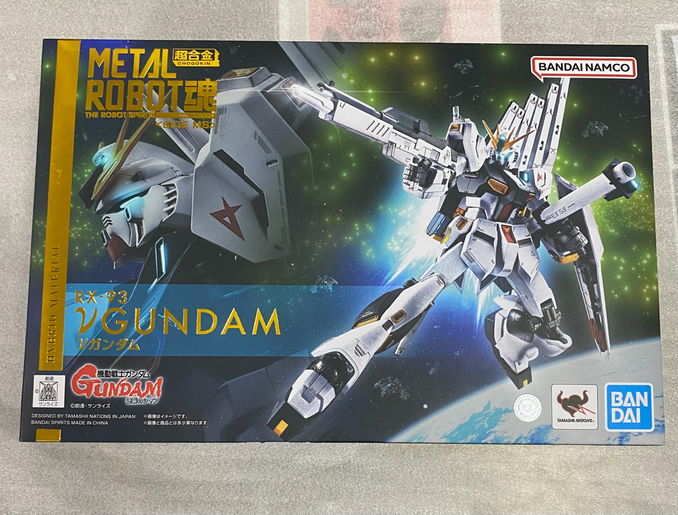 메탈로봇 혼 뉴건담 판매합니다.--0