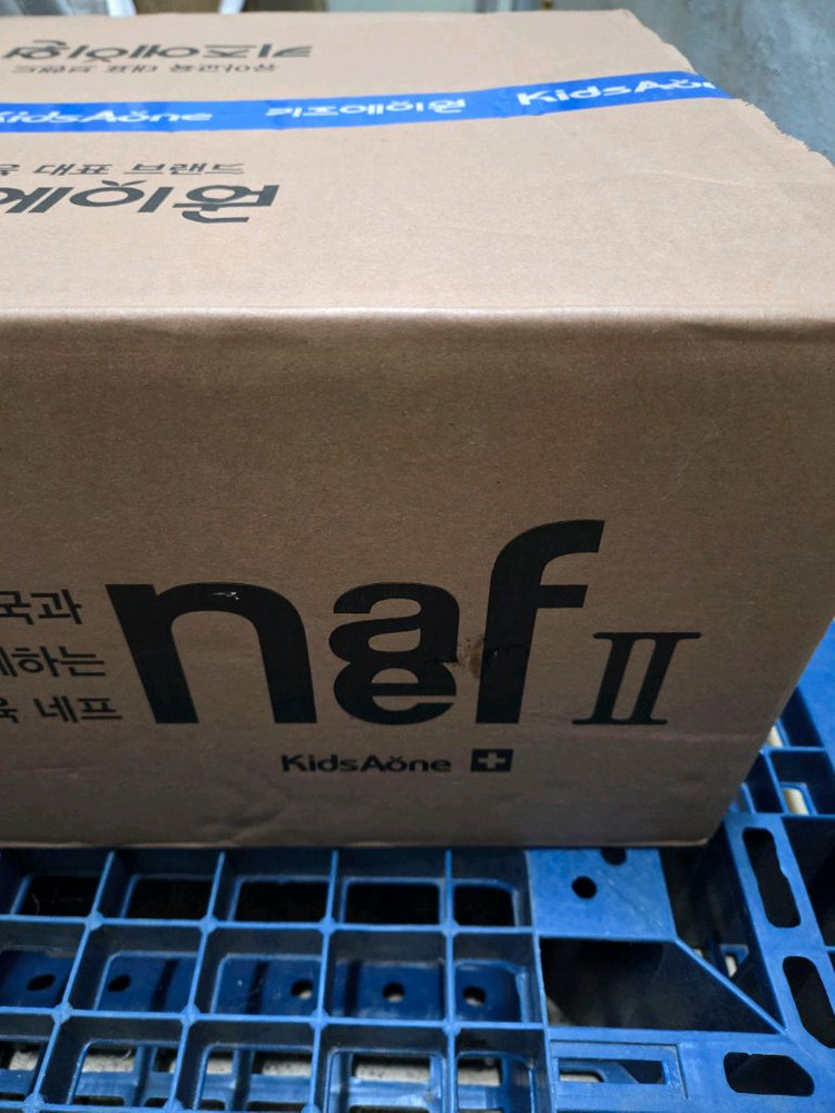 유아 교육용 네프 II 교재세트--1