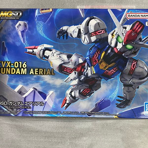 MGSD 에어리얼 판매 합니다.