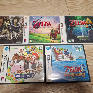 닌텐도 ds 3ds 진여신전생4 목장이야기 너와함께자라는섬 이미지