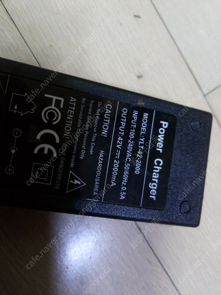 전동킥보드 전동휠 충전기 42V 2A 9mm 1.5만--1