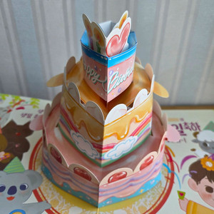 [새제품] 케이크가 입체로 펼쳐지는 생일팝업책 생일팝업북 생일앨범