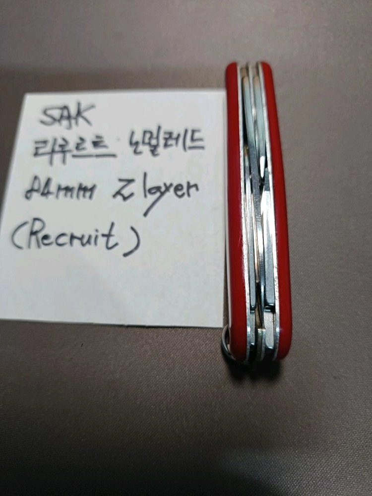 빅토리녹스 멀티툴 리쿠르트 노멀레드 이미지