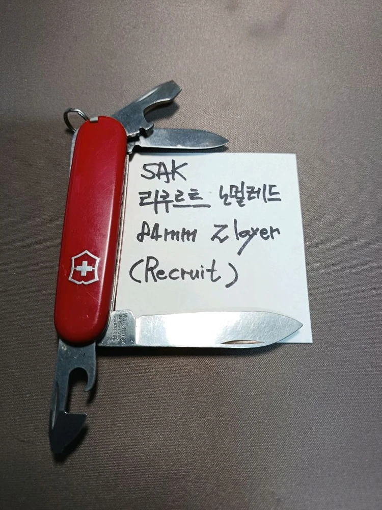 빅토리녹스 멀티툴 리쿠르트 노멀레드 이미지
