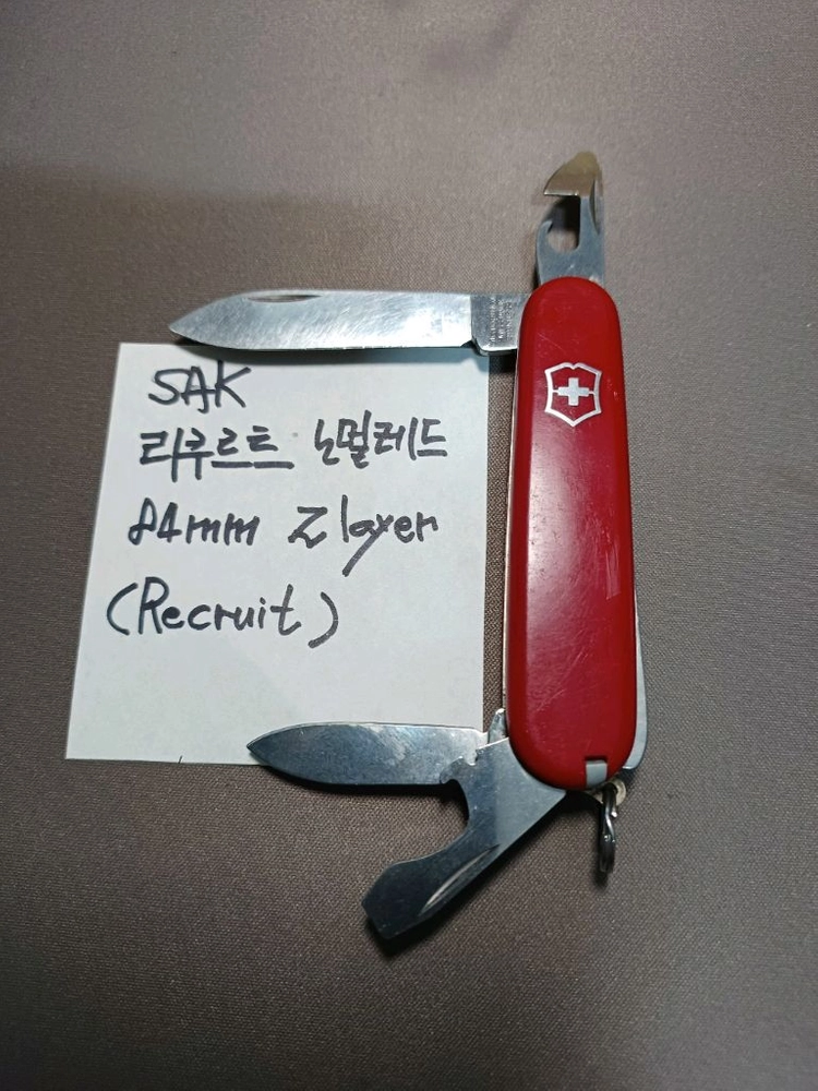빅토리녹스 멀티툴 리쿠르트 노멀레드 이미지