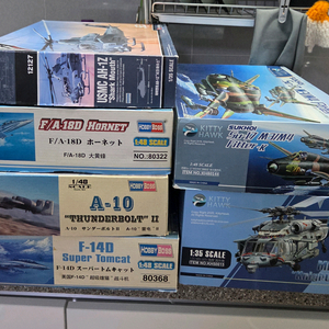 밀리터리 에어로 헬기 프라모델 팝니다 키티호크등