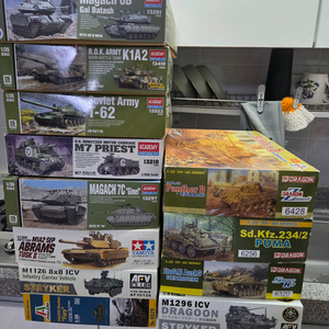 1/35 AFV 밀리터리 프라모델 팝니다