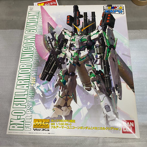 MG 유니콘 풀아머 메카니컬 클리어 판매 합니다.