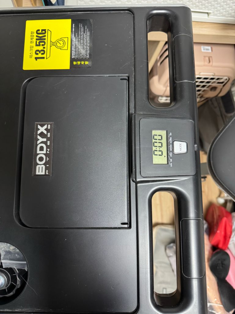 바디엑스 데스크형 접이식 실내자전거 이미지