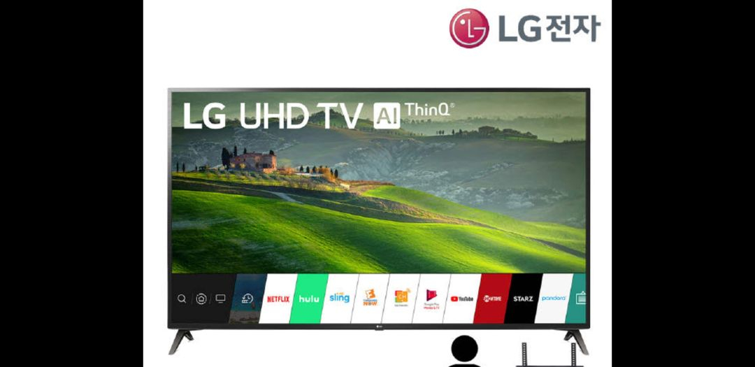 최신 엘지 75인치 4K 스마트 TV 특가한정판매 ! 이미지