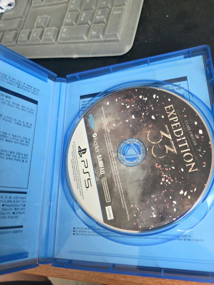 PS5 클레르 옵스퀴르33 팔아요--0