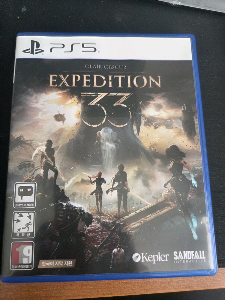 PS5 클레르 옵스퀴르33 팔아요--1