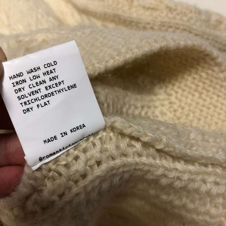 로맨티사이즈 셔틀랜드 케이블 가디건 꽈배기니트 울 그랜마 할미룩 오버핏--3