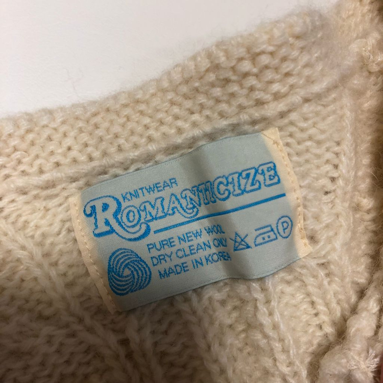 로맨티사이즈 셔틀랜드 케이블 가디건 꽈배기니트 울 그랜마 할미룩 오버핏--8