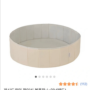 까사드로잉플레이매트