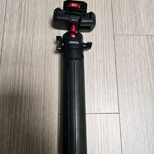 울란지 mt-41 삼각대 팝니다