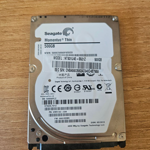 시게이트 2.5인치 노트북용 500GB 하드디스크