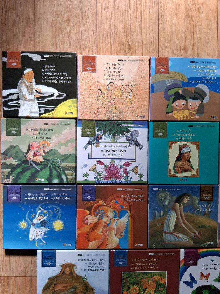 프뢰벨 뉴세계전래동화.CD15개일괄(각1개).상태 좋아요.사진 참고하세요--1
