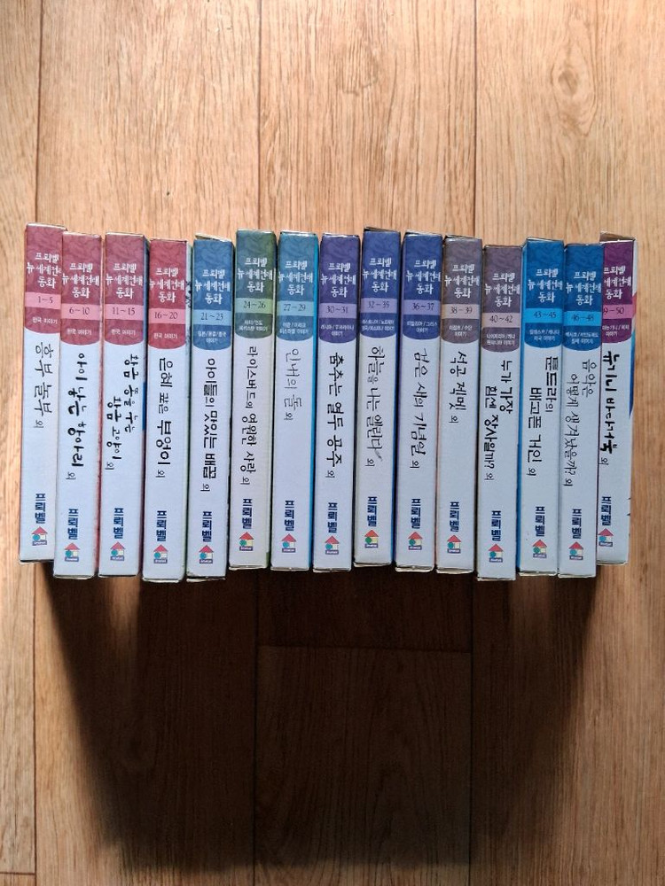 프뢰벨 뉴세계전래동화.CD15개일괄(각1개).상태 좋아요.사진 참고하세요--5