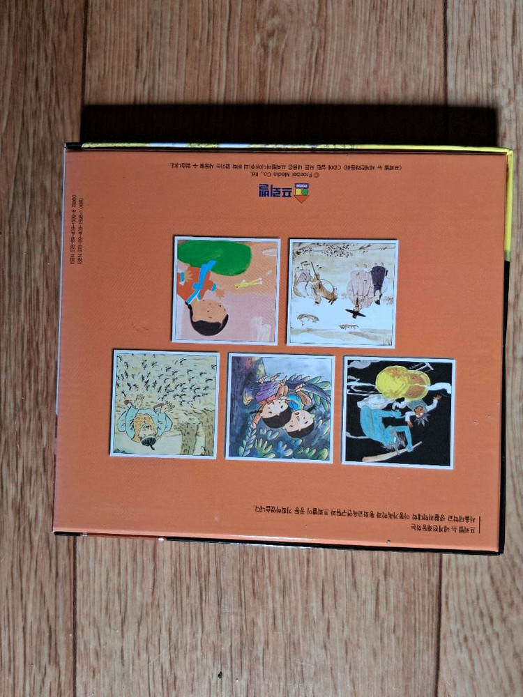 프뢰벨 뉴세계전래동화.CD15개일괄(각1개).상태 좋아요.사진 참고하세요--8