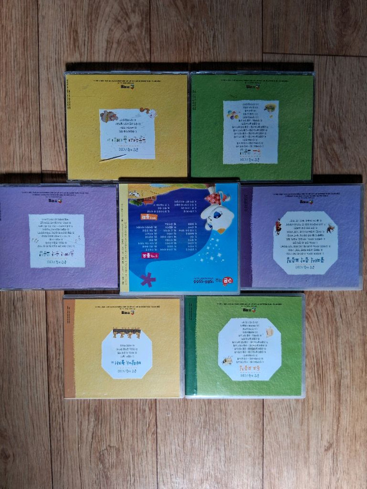 동요.클래식.등등.CD.일괄.상태 좋아요--3