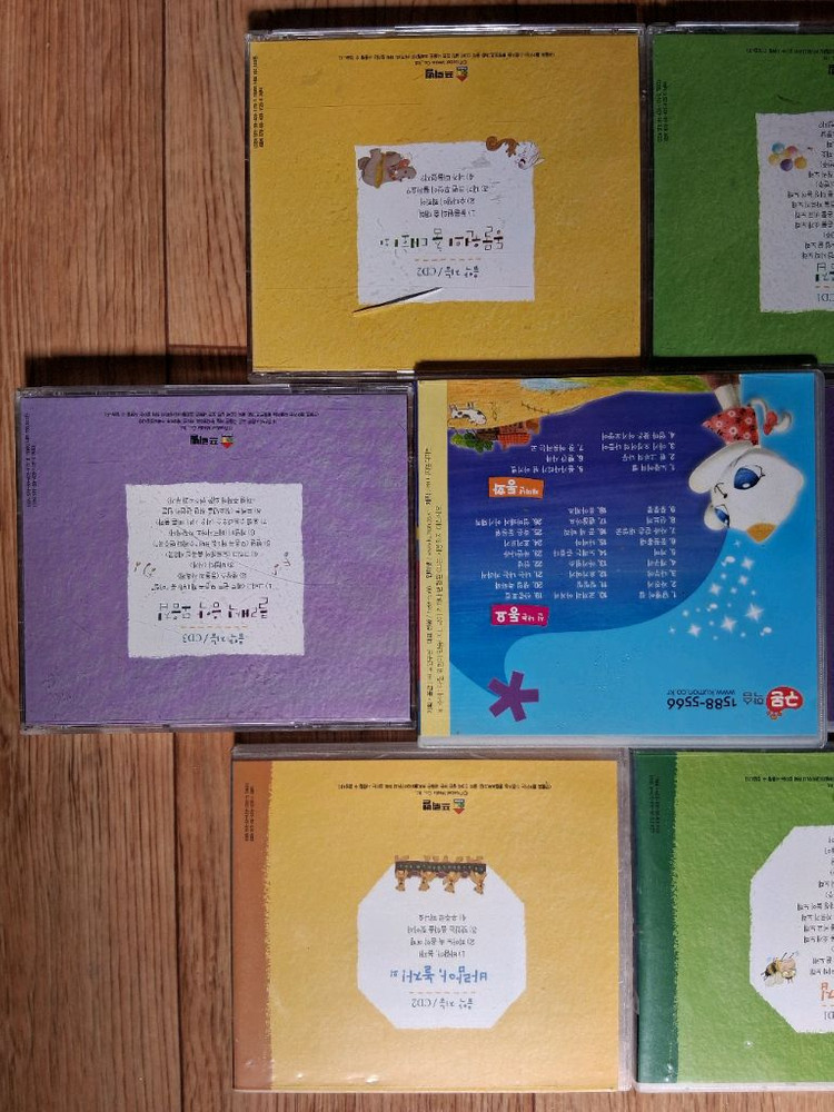 동요.클래식.등등.CD.일괄.상태 좋아요--5