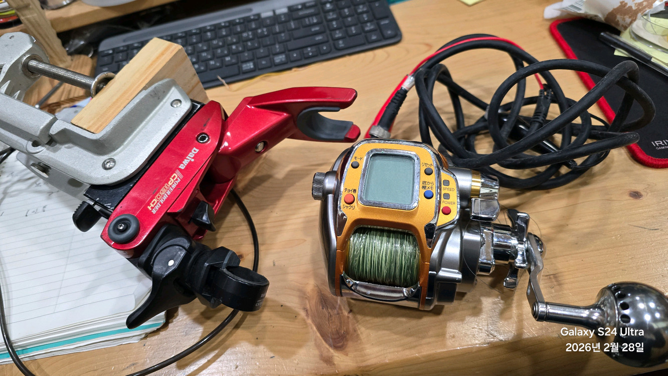 전동릴 다이와 선상거치대셋트--0