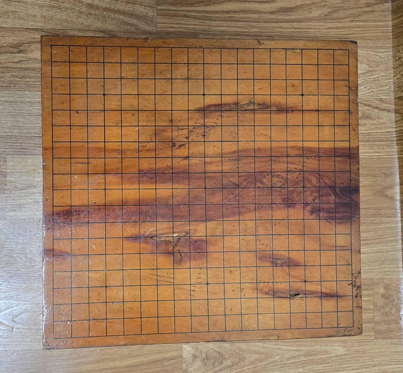 은행나무 바둑판--0