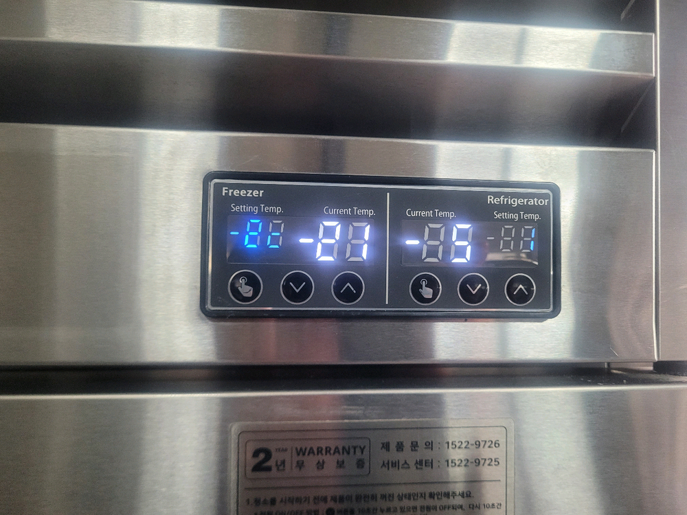 스키피오45박스냉장냉동고--0