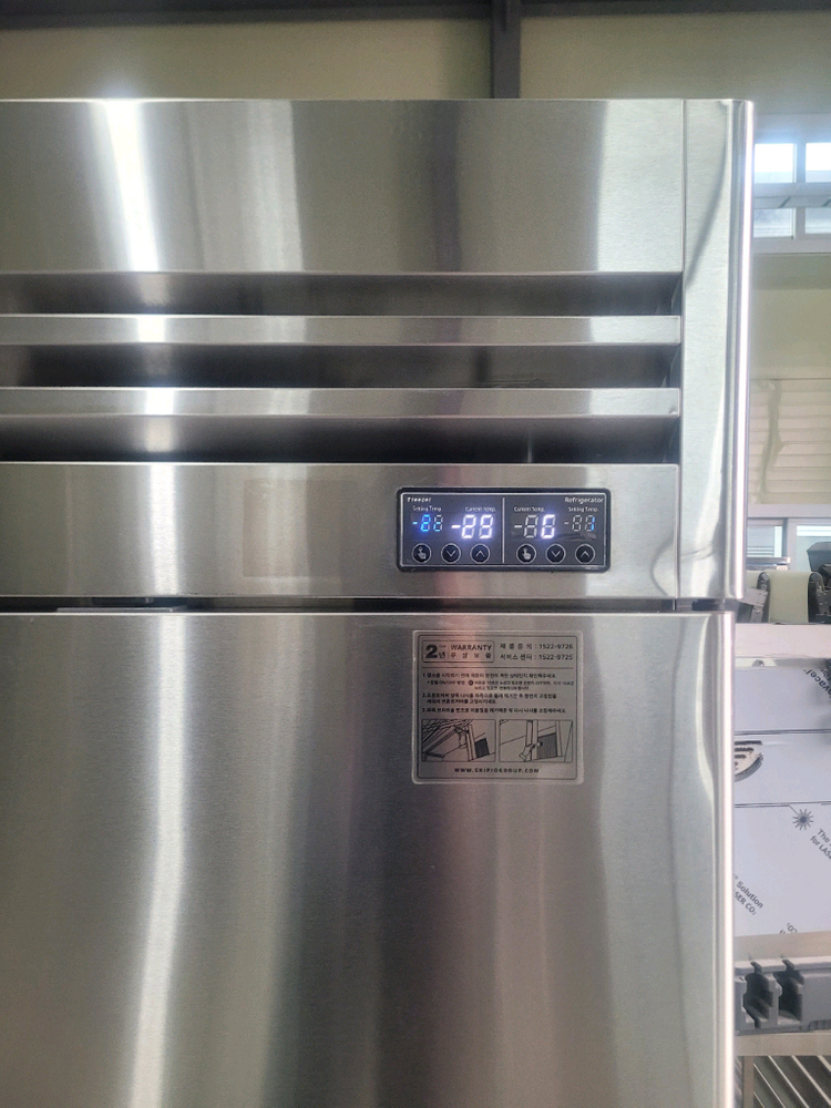 스키피오45박스냉장냉동고--2