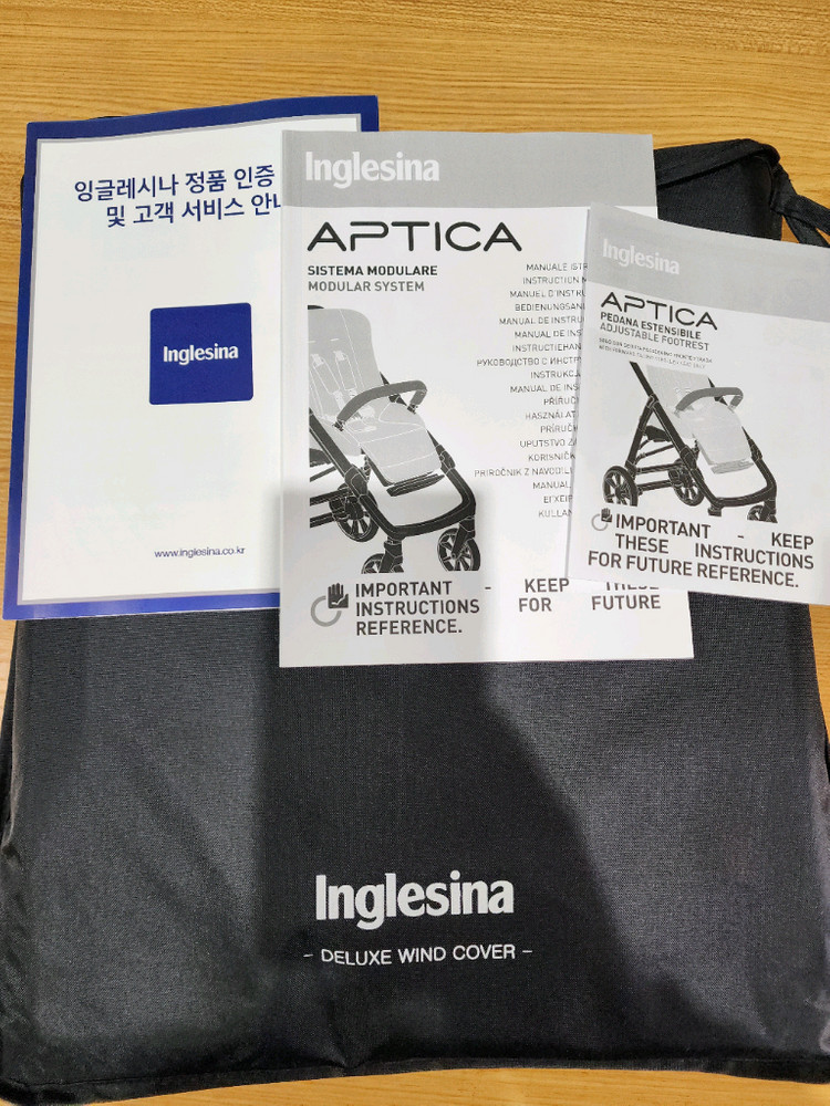 잉글레시나 앱티카 상태좋음--4