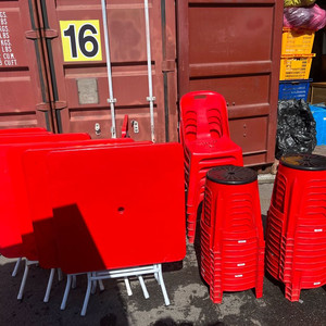 포차테이블 일괄