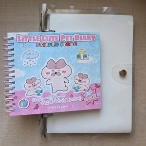 [일괄]스티커북, 이형지북 120장 a5 6공 pvc커버, 다꾸, 문구