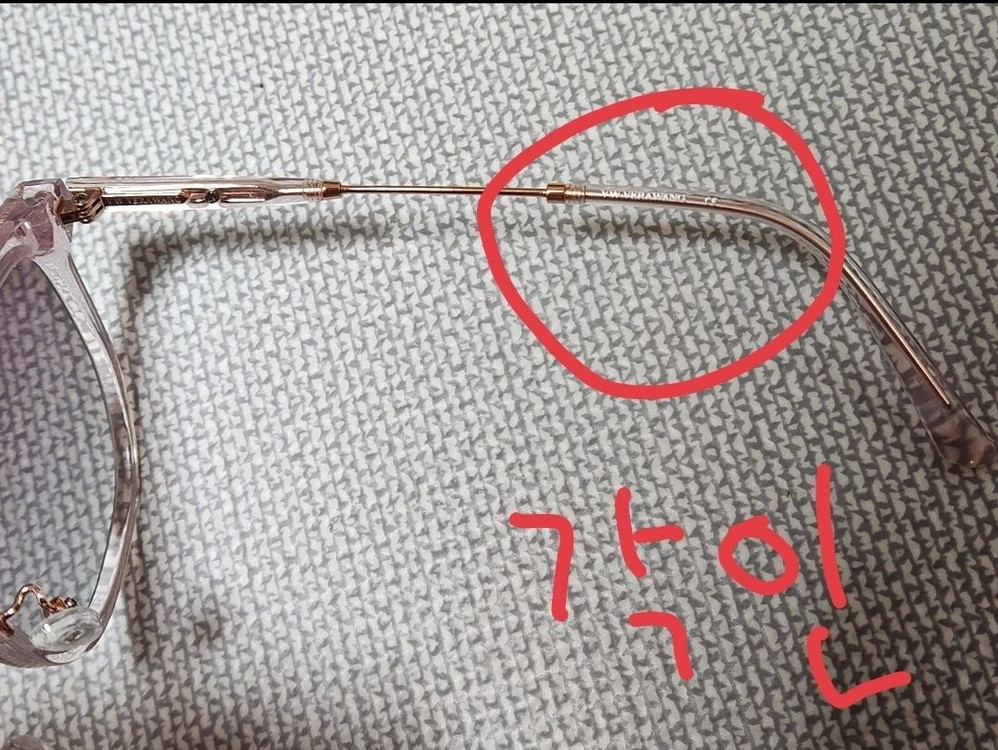 베라왕 선글라스--1