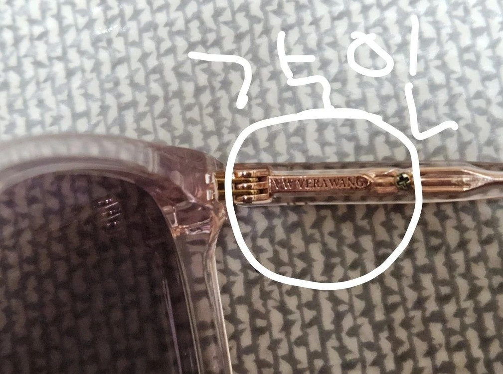 베라왕 선글라스--2