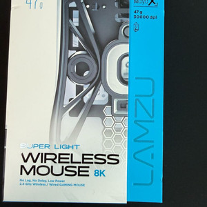 람주 마야X 화이트 상태s급!!