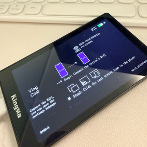 킹마 브이로그 카메라/ KingMa Vlog Screen VL-PH01 Max