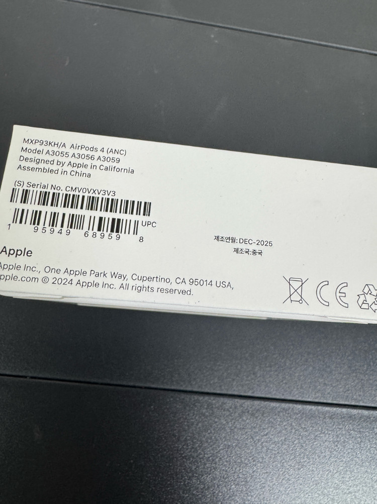 Apple 2024 에어팟 4 액티브 노이즈 캔슬링 블루투스 이어폰 새상품 미개봉--2