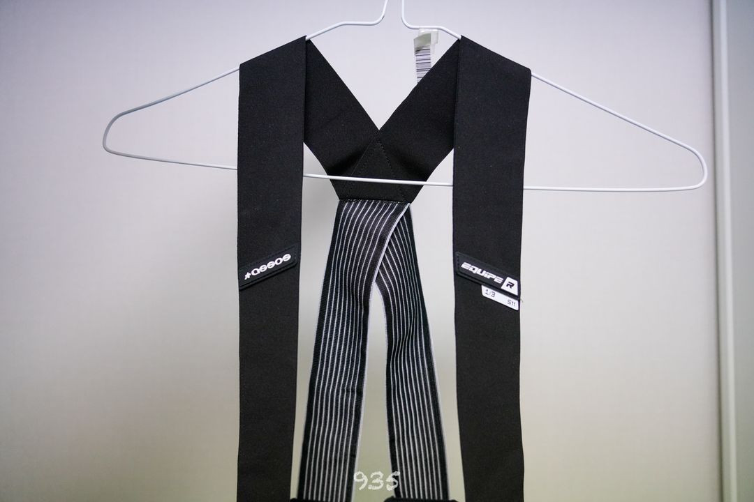 아소스 이퀍R 빕숏 새상품 이미지