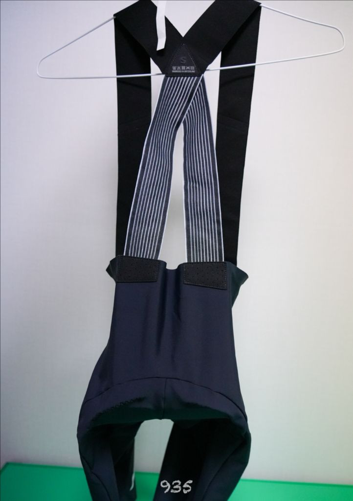 아소스 이퀍R 빕숏 새상품 이미지