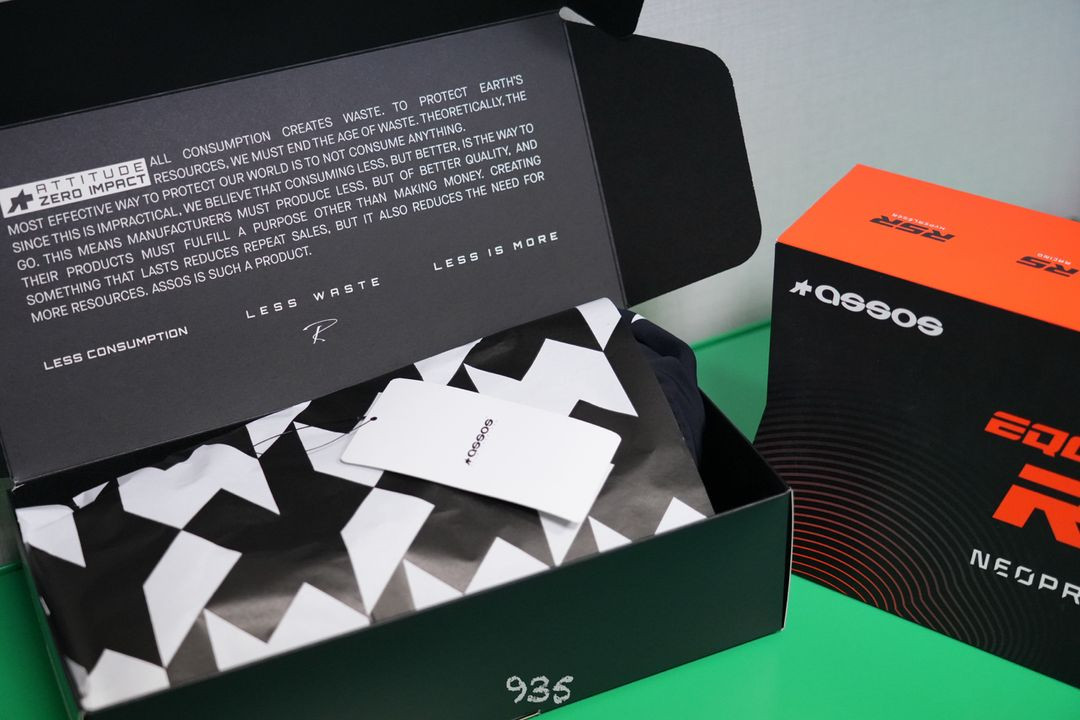 아소스 이퀍R 빕숏 새상품 이미지