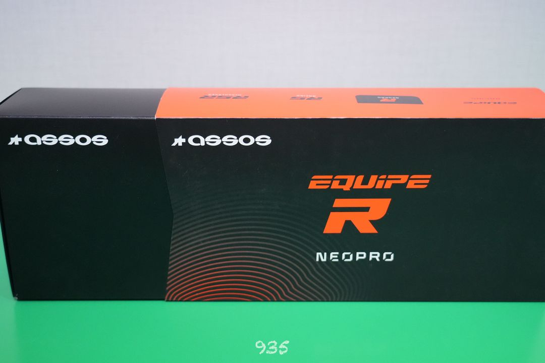 아소스 이퀍R 빕숏 새상품 이미지