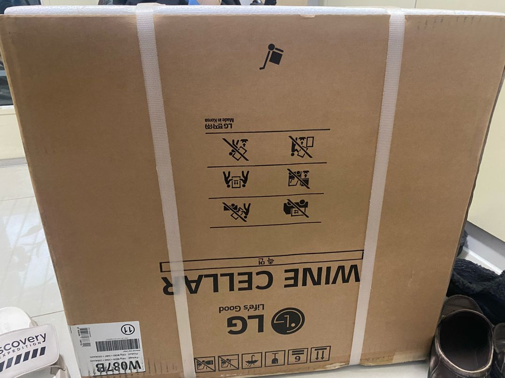 엘지 lg 와인셀러 w087b 팝니다--1