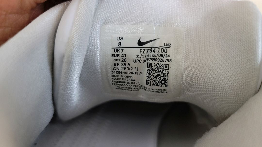 나이키 코비9 엘리트 로우 헤일로 흰색 260mm--5