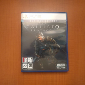 PS5 칼리스토 프로토콜 데이원 에디션