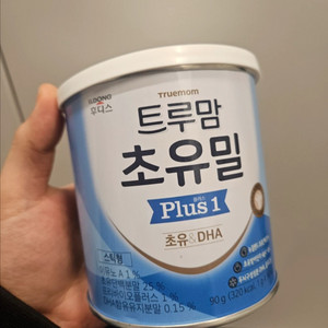 일동후디스 트루맘 초유밀 Plus 1 미개봉 새제품 3개