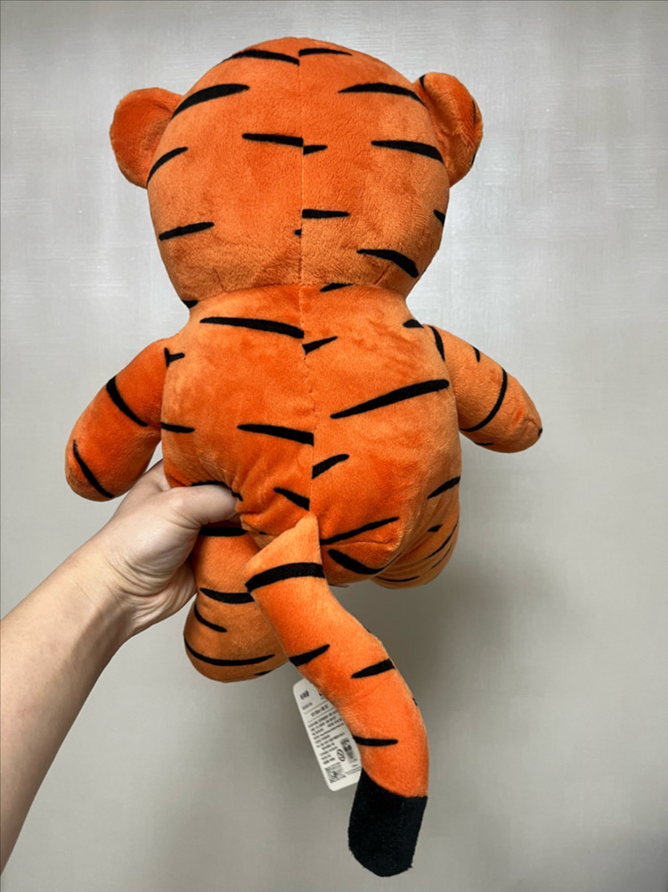 디즈니 곰돌이푸 티거 30cm 인형--1